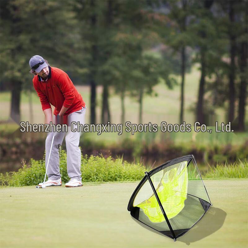 WEZHO Golf Chipping Practice Net