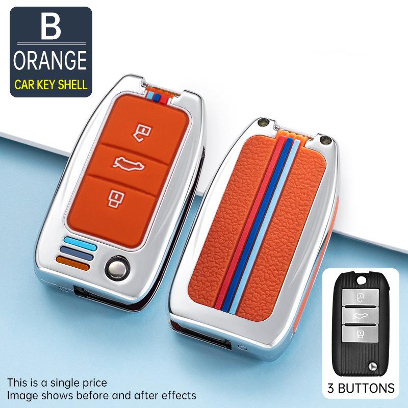 Metal Car Shell Buckle for MG 6 Key Case, MG 5 Navigator, MG6, ZS Roewe GS (2021 Models)