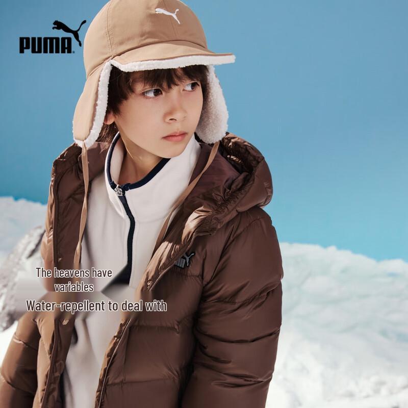 Puma Kids Hooded Lightweight Down Jacket 130