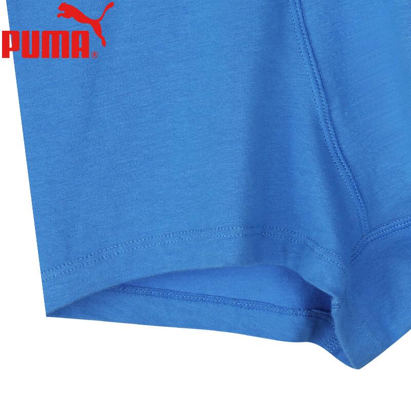 PUMA Men's Soft Cotton Breathable Boxer Briefs (Single Pack)