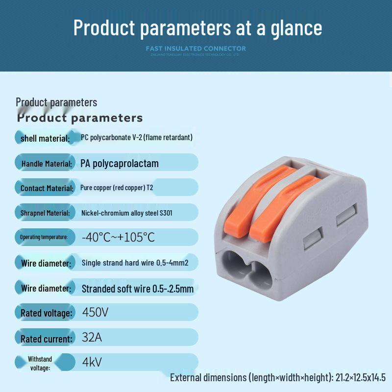 Unitek PCT-222 Multi-in/Out Quick Wiring Terminal for Soft and Hard Wire