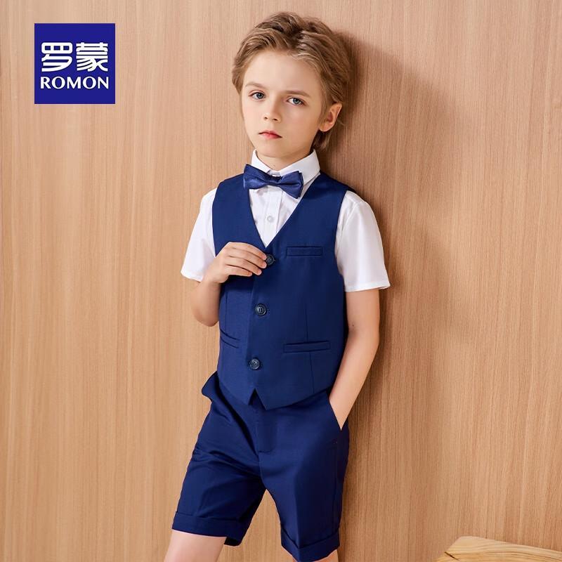 Children's Formal Suit