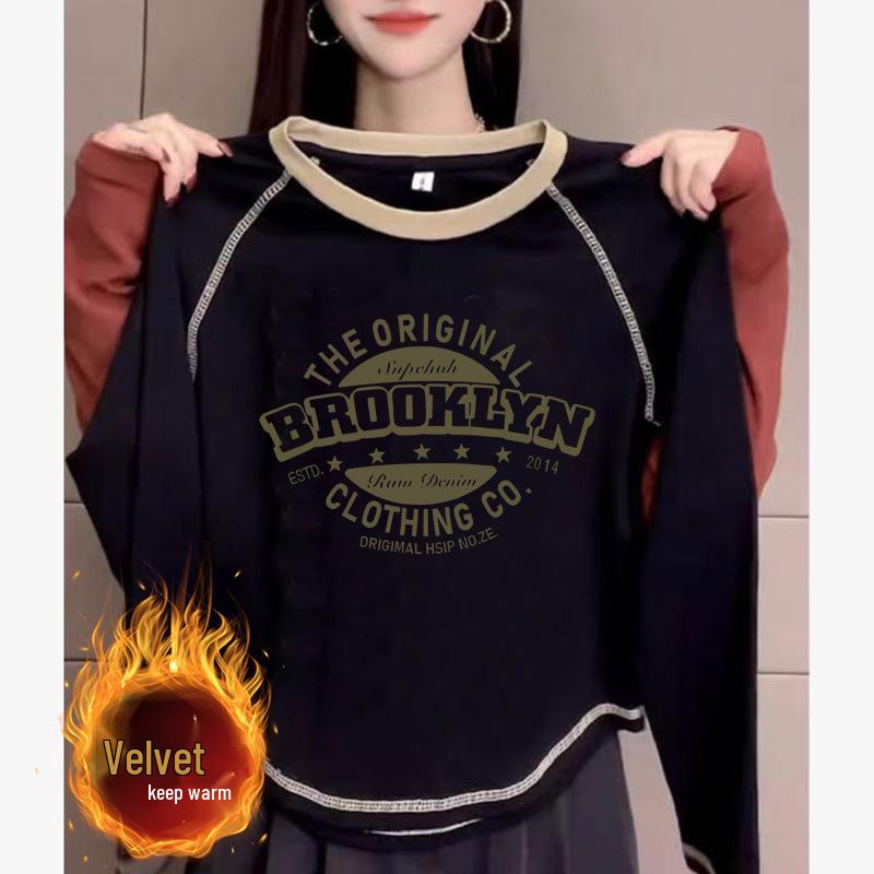 

Женская двусторонняя рубашка с длинным рукавом из немецкого бархата 2024: Шикарный осенне-зимний топ в стиле инс, универсальный для ношения под одеждой S (70-100 jin)