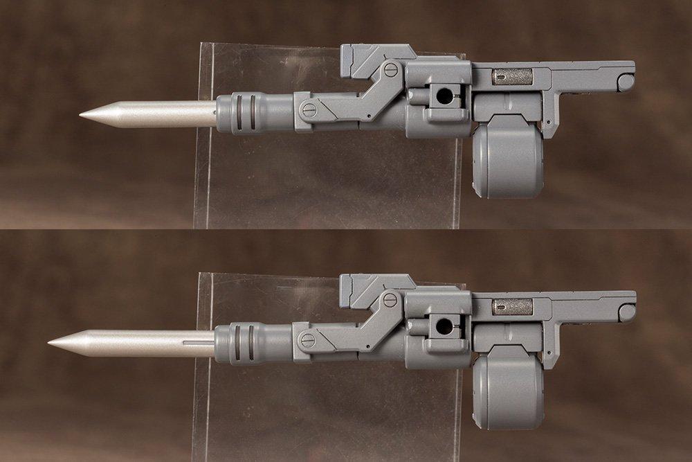 MSG Modeling Support Zboží Jednotka zbraní 03 Skládací dělo Celková délka Přibl. Plastový model bez měřítka 110 mm