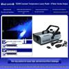 1500W High-Performance Smoke and LED Fog Machine for Stage Effects