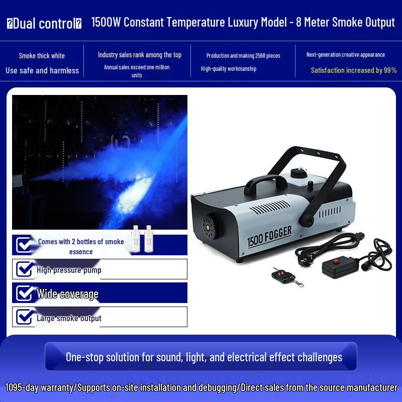 1500W High-Performance Smoke and LED Fog Machine for Stage Effects