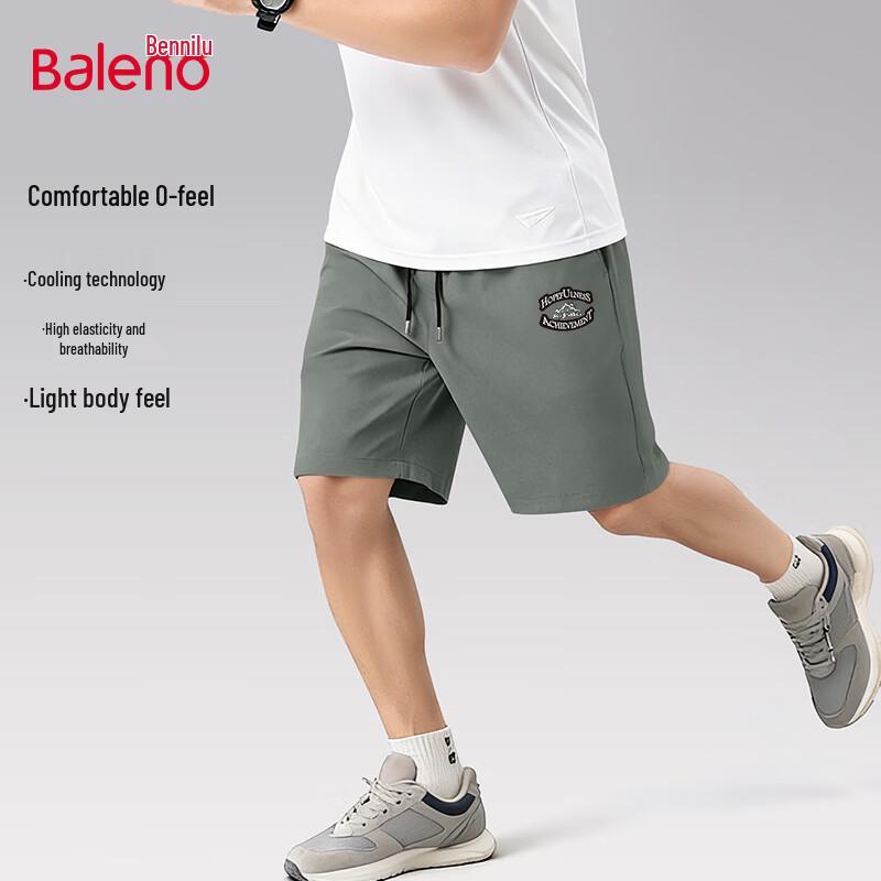 Baleno Men's Summer Ice-Feel Breathable Casual Sports Shorts