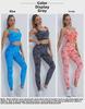 Stylish Tie-Dye Yoga Apparel: Women's Backless Tops, Yoga Vests, Running Pants, Sports Bras, and Fitness Outfits for Summer.