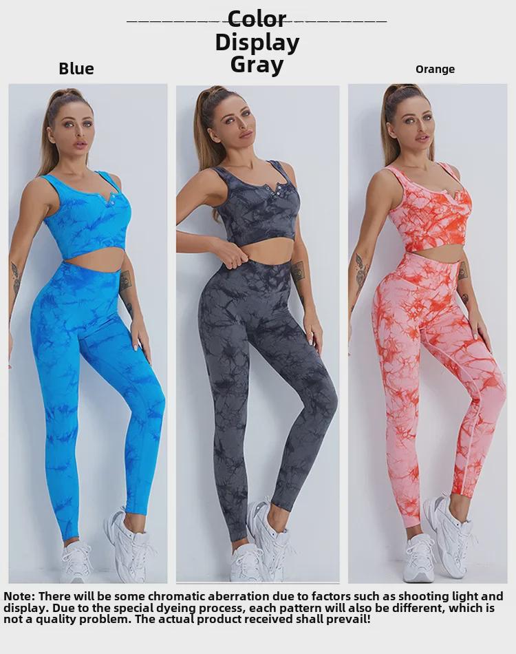 Stylish Tie-Dye Yoga Apparel: Women's Backless Tops, Yoga Vests, Running Pants, Sports Bras, and Fitness Outfits for Summer.