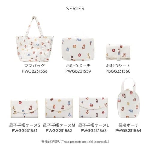 Gelato pique vzor abecedy matka a dítě pouzdro na notebook m gelato pique pí-růžová, zdarma