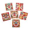 6Pcs Cartoon Lucky Red Pocket Thickened New Year Red Packet 2025 Red Envelope Bag  Spring Festival