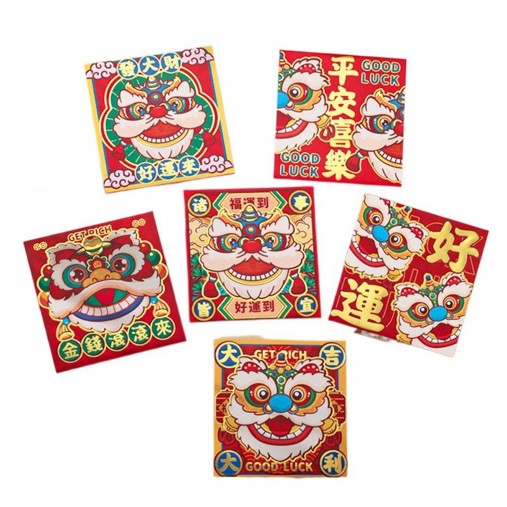 6Pcs Cartoon Lucky Red Pocket Thickened New Year Red Packet 2025 Red Envelope Bag  Spring Festival