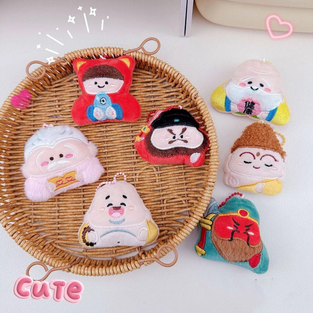 Moon Lord Wealth God Keychain Guanyin Plush God of Longevity Pendant Gifts