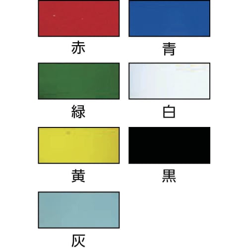 TRUSCO Heat Resistant, Cold Resistant, Flame Retardant Premium Vinyl Tape Black 19mm X 20m TMPM1920BK