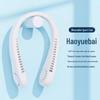 2026 Rechargeable Bladeless Neck Fan - Portable USB Personal Fan