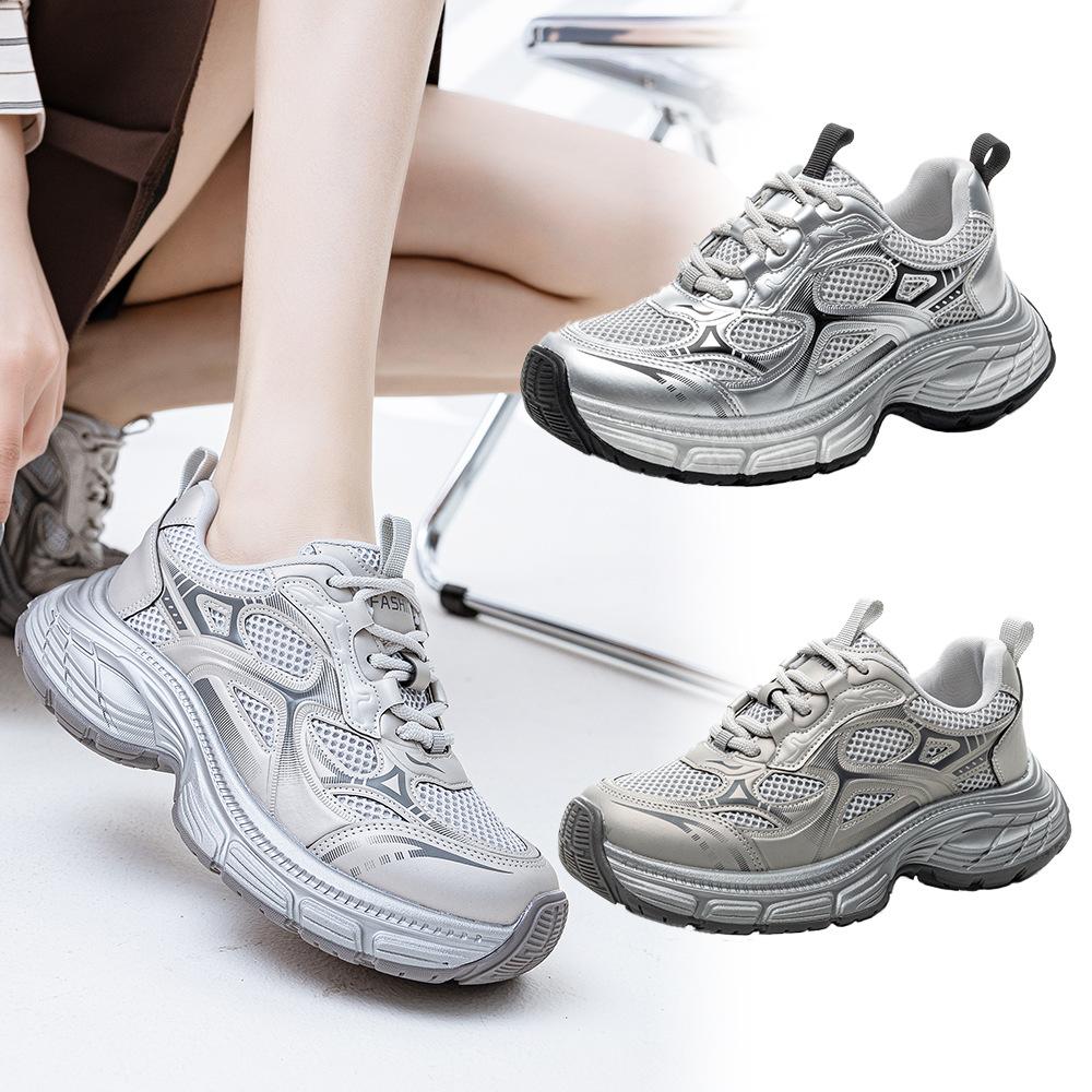 Fall Into the Nebula Spring 2025 New Trend Mesh Retro Breathable Dad Shoes Women's Platform Heightening Casual Shoes