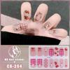 New waterproof no-bake gel nail polish film full sticker New Year's nail art film paper nail film paper patch