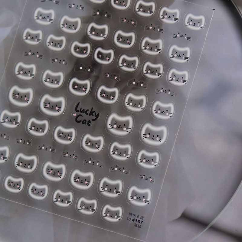 

Cat Expression Thin Tough Transparent Pet Nail Sticker Cat 4167((Thin and tough))