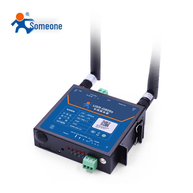 Router Industriale 4G LTE Serie USR-G806
