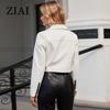 ziai Short Faux Leather Jacket Women Lapel Slanted Zipper Loose Waterproof Trench Coat Fashion PU Coat Streetwear ZP-23812