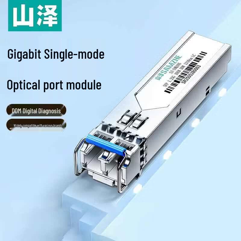 SAMZHE SFP+ Gigabit Optical Fiber Module 1.25G Single-mode Dual-fiber