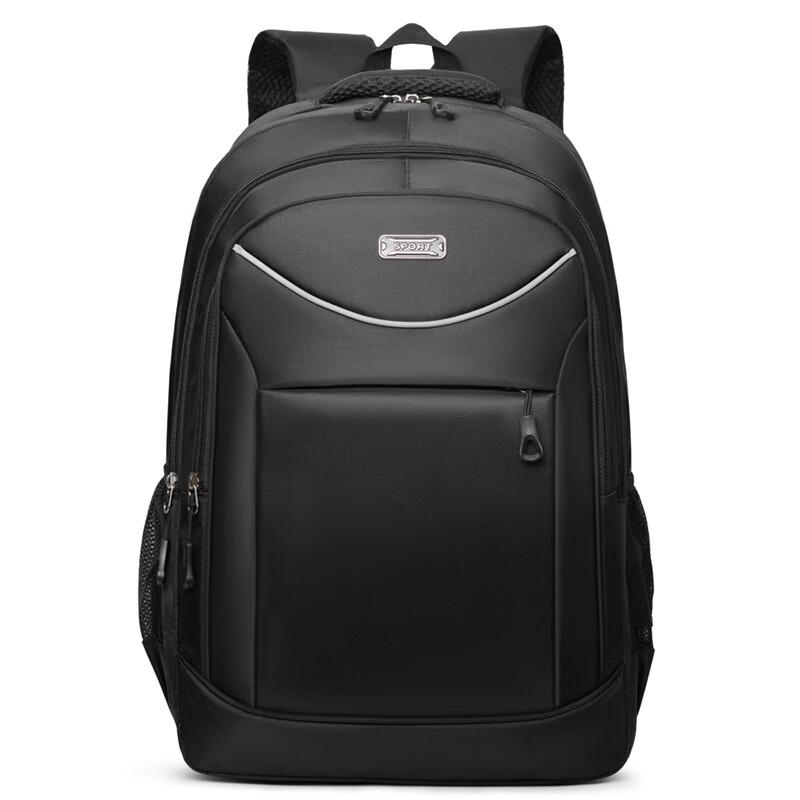 Cool Walker Multi-function Laptop Backpack