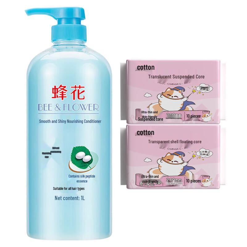 Кондиционер Bee & Flower и набор гигиенических прокладок TOTO