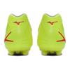 Mizuno Monarcida Neo III Select Round Toe AG (Rubber Short Studs) Slip Resistant Durable Soccer Shoes Unisex Soccer Shoes Yellow P1GA242645
