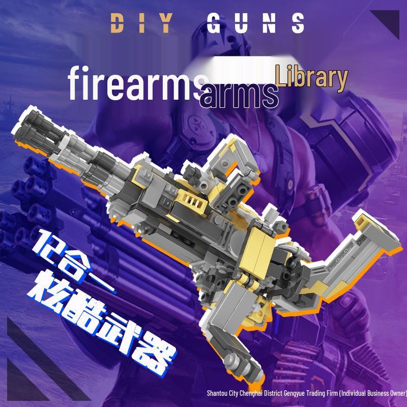 Compatible with Lego: M24, Gatling, AWM Gashapon Weapons Set for Kids – Chicken Eating Game, Birthday Gift.