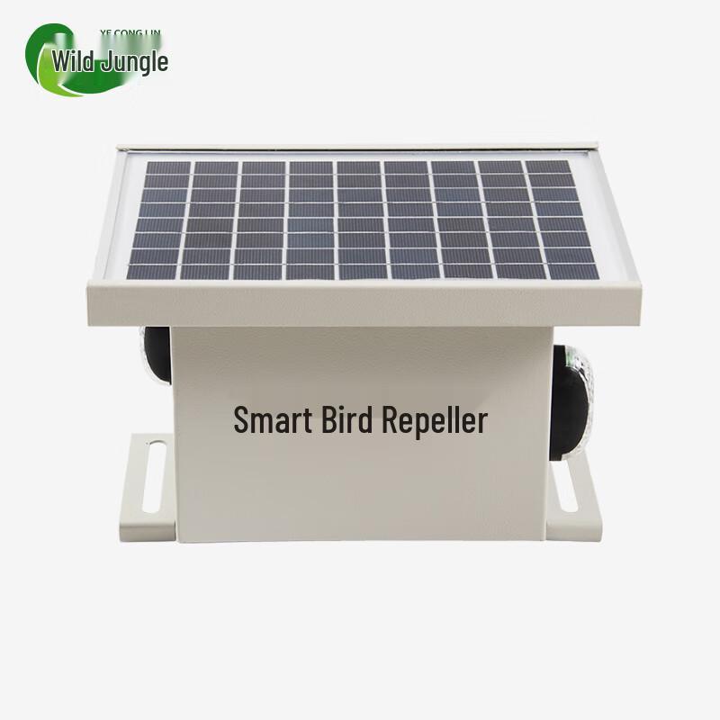 Smart Solar Ultrasonic Bird Repeller