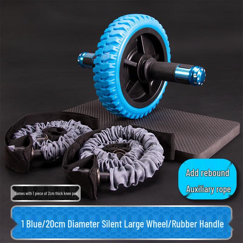 JINGGENG Automatic Rebound Ab Roller