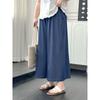 Plus size women clothing [Artistic Denim Skirted Leggings] Retro Casual Summer Chubby Girl High Waist Drape Wide Leg Cropped Pants