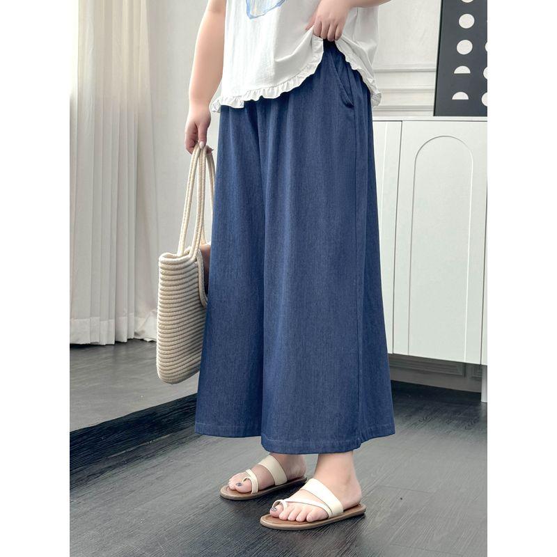 Plus size women clothing [Artistic Denim Skirted Leggings] Retro Casual Summer Chubby Girl High Waist Drape Wide Leg Cropped Pants