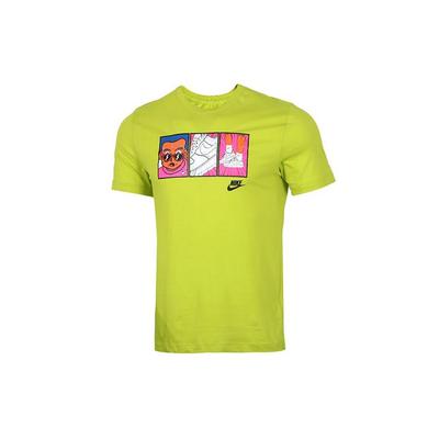 Sportbekleidung Bedrucktes Kurzarm-T-Shirt Herren Oberteile CT6528-308