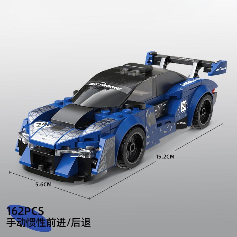 Boy Assembly Series Racing Sports Vehiclea Technique Car Building Blocks Set Bricks Classic MOC Model Toys For Kids