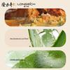 Longliqi Multi-Effect Sulfur Purifying Cleansing Mud