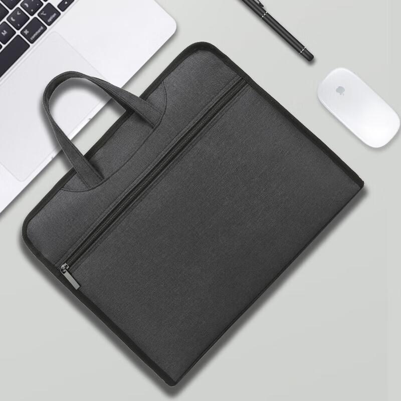 Hengyuanxiang Business Document Briefcase