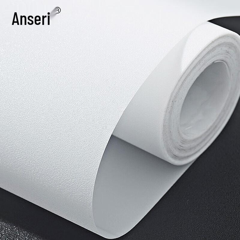 Anserui White Frosted Glue-Free Privacy Window Film