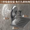 Wall Mounted Suction Cup Soap Box Household Creative No Punching Bathroom Toilet Shelf Drain Quick Dry Soap Dish