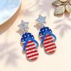 Independence Day Acrylic Earrings - Patriotic Studs for Freedom Day Celebration