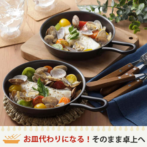 Shimomura Kihan Skillet, 15.5cm, Made in Japan, Induction/Direct Heat Compatible, Oven/Grill Compatible, Quick Cooking, Crispy Grill Pan, Grill Pan fo