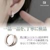 PACARON earrings ladies hoop earrings skin-friendly ring woman silver pink gold Valentine present anniversary (Silver)