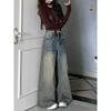 Retro High-Waist Wide-Leg Jeans - Slimming Floor-Length Straight Leg Pants for Petite Frames