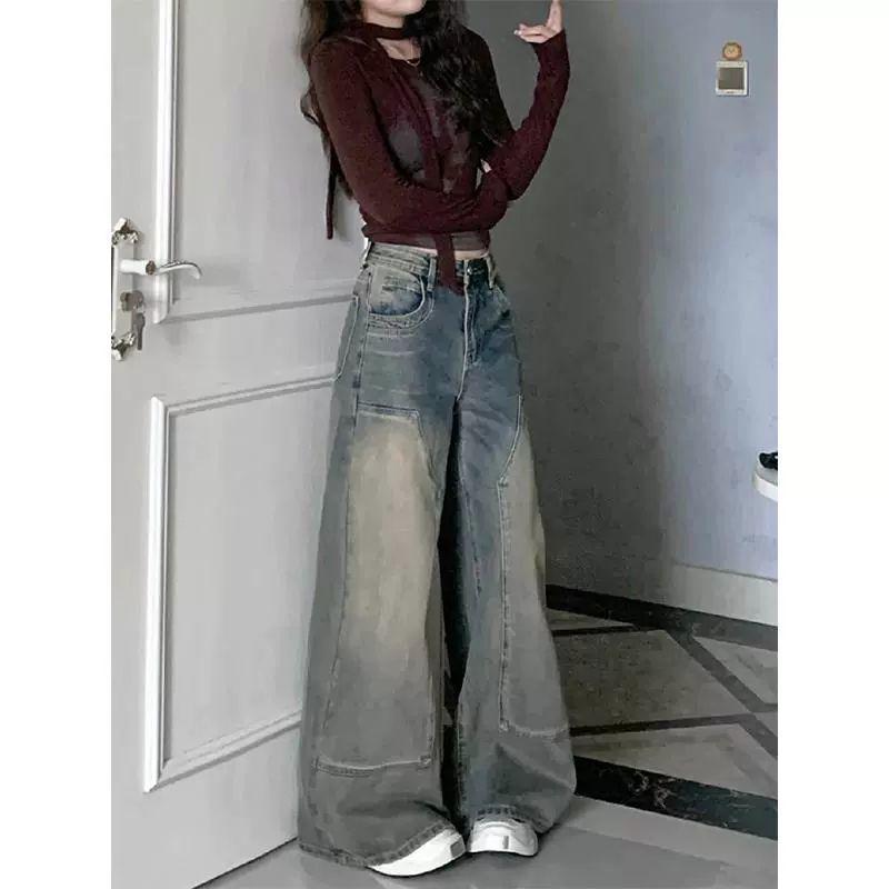 Retro High-Waist Wide-Leg Jeans - Slimming Floor-Length Straight Leg Pants for Petite Frames