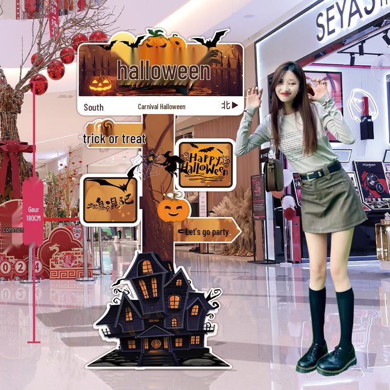 Halloween Balloon Decor Sign for Mall or Jewelry Store Entryway