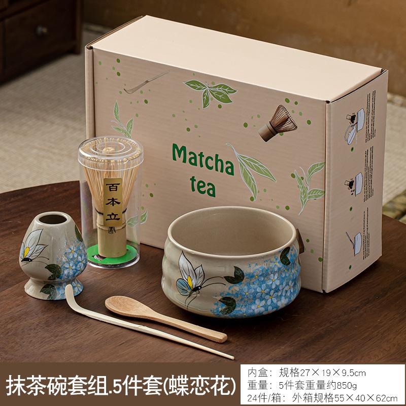 5/7Stk./Set Japanischer Stil Matcha Tee Schneebesen Teegeschirr Traditionell Handgefertigt Matcha Pinsel Teelöffel Brennofen Tee Werkzeuge Matcha Set Geschenkbox
