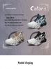 Men's Breathable Flyknit Running Shoes - Gradient Non-Slip Blade Casual Sneakers