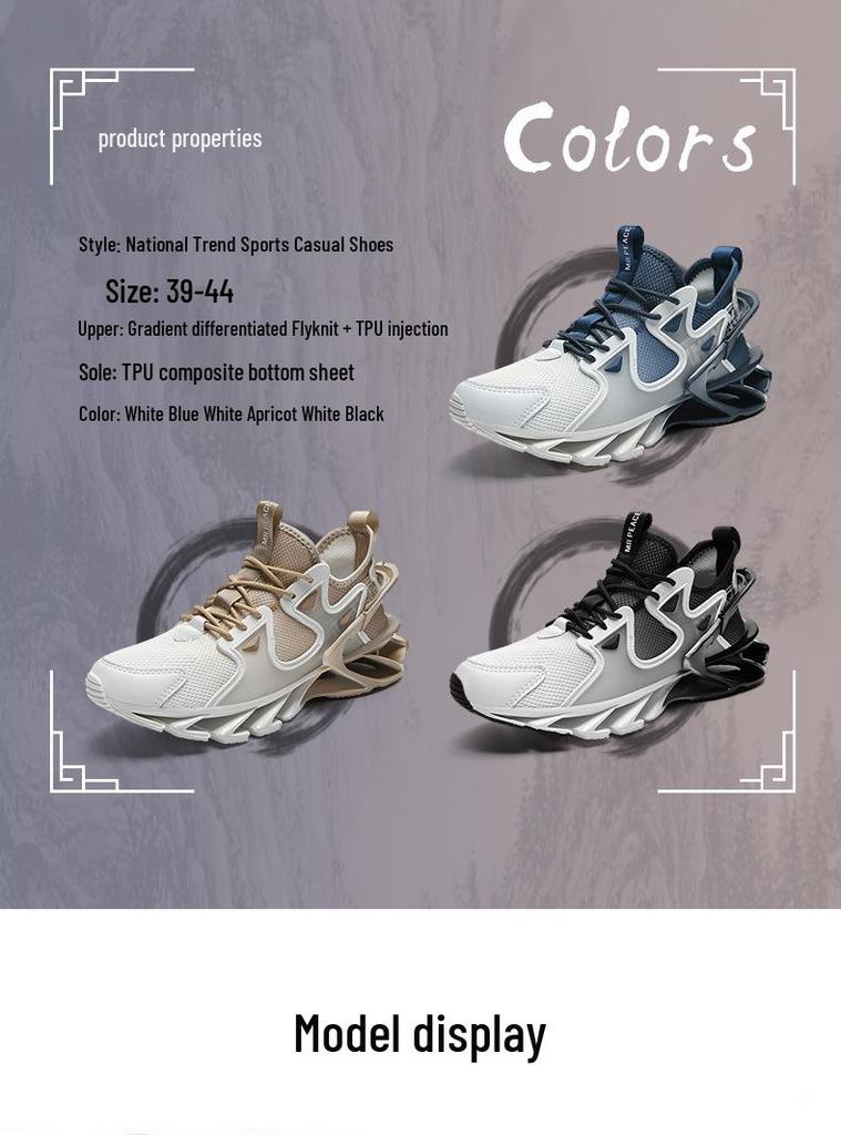 Men's Breathable Flyknit Running Shoes - Gradient Non-Slip Blade Casual Sneakers