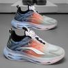 Domestic Joint Rotating Button Summer Breathable New Mesh Sports Running Shoes