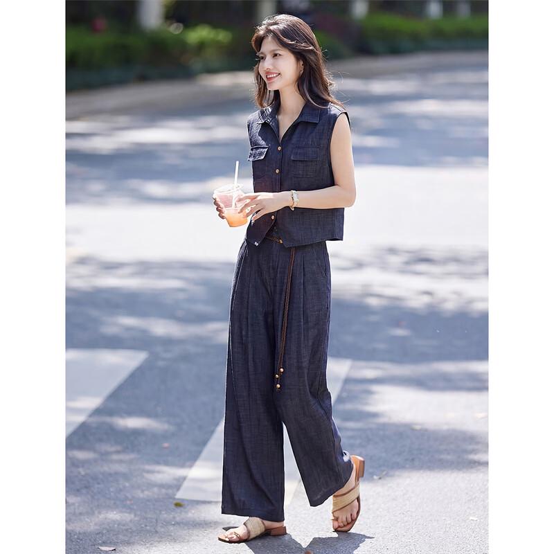 Elegant Women's Vest & Wide-leg Suit Set